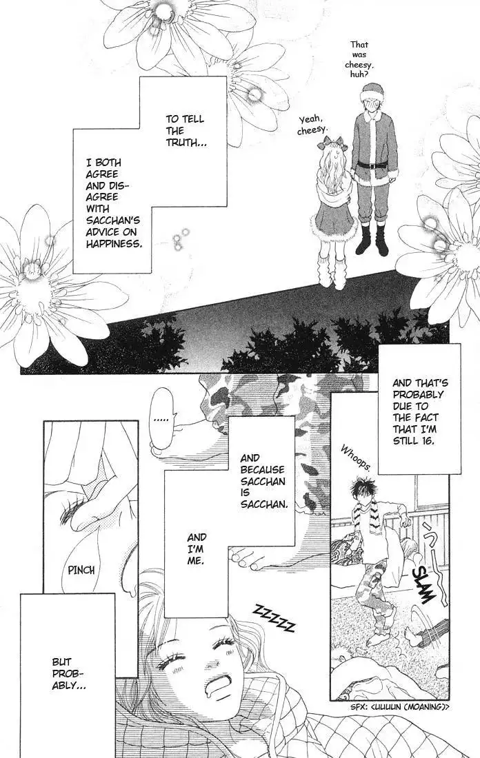 Parfait Tic Chapter 82 32